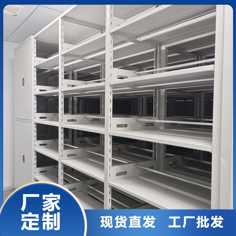 哪種好【凱美】密集移動柜