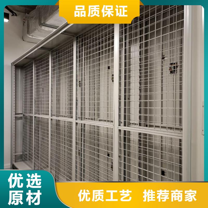 哪里有销售【凯美】档案室用智能型密集架