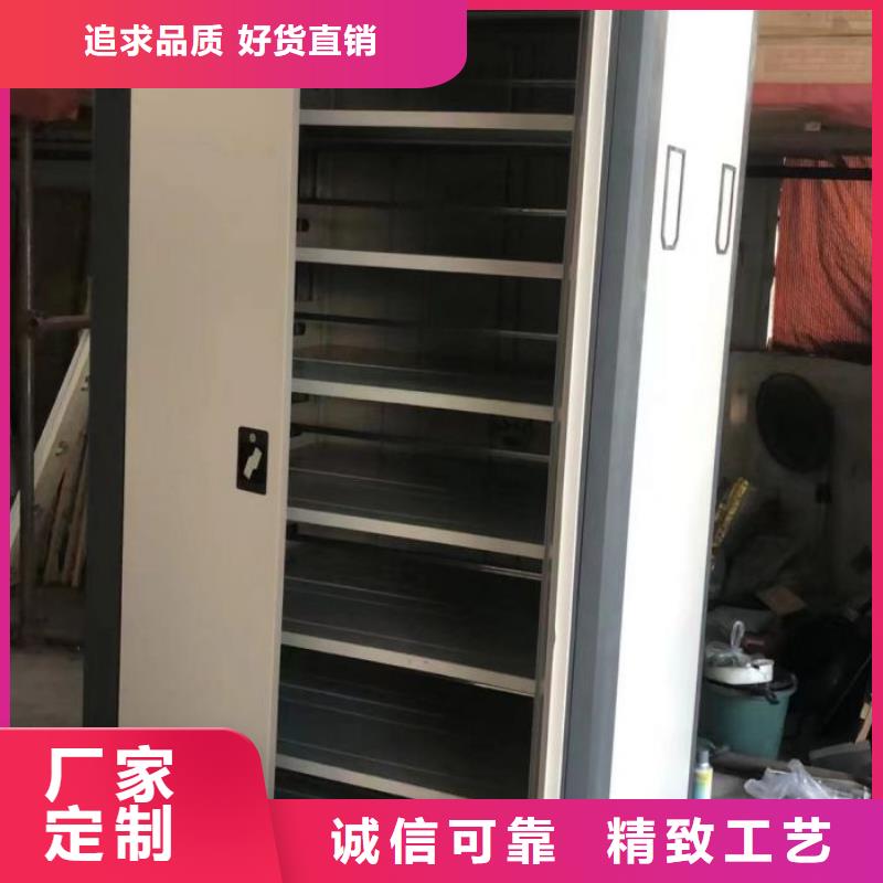 哪种好【凯美】手动手摇密集架