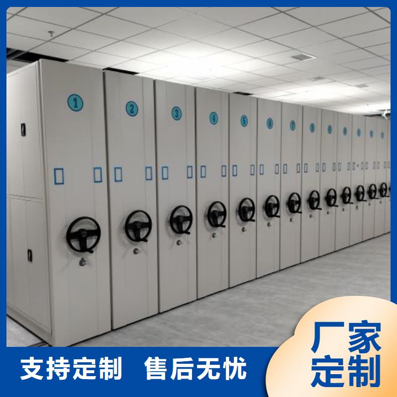 新的服務【凱美】柱式手動密集架