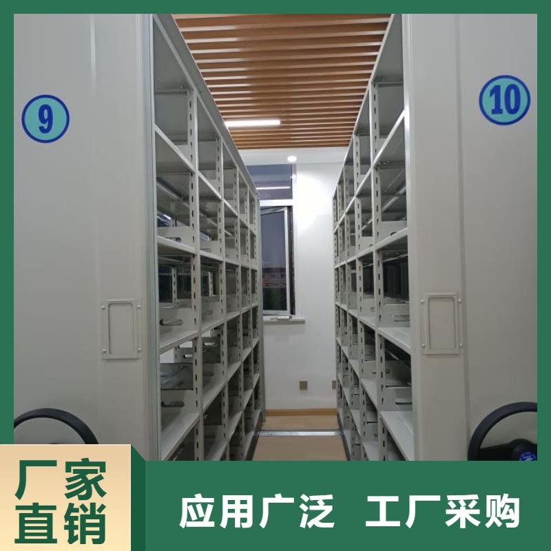 公司報價【凱美】財務檔案密集架