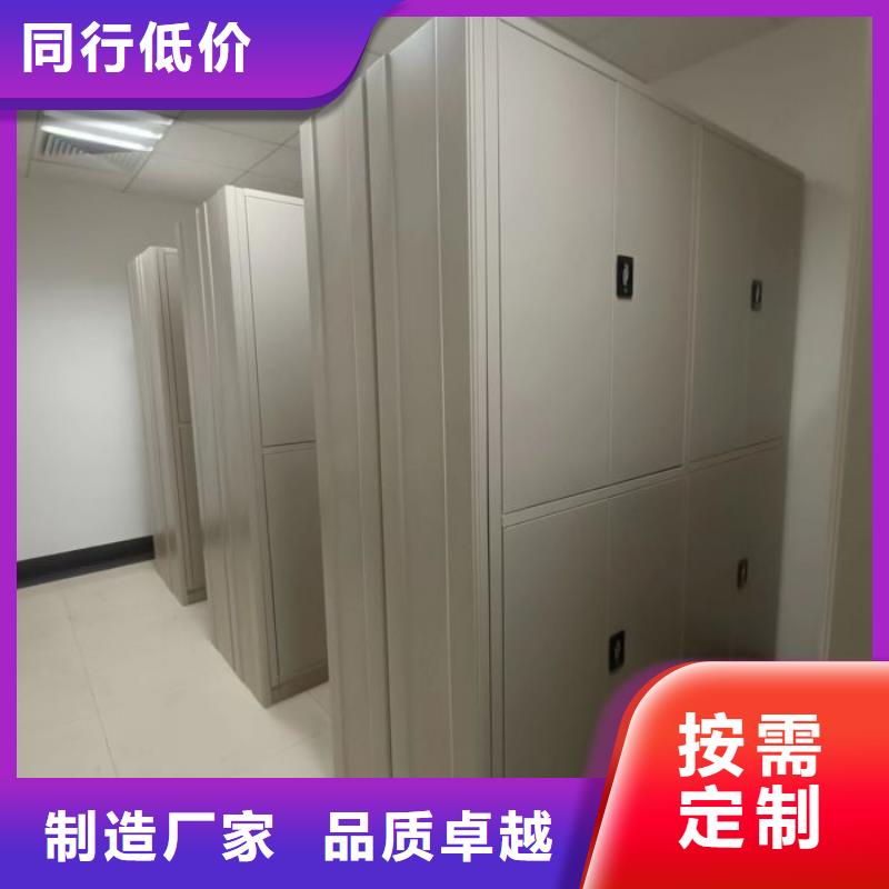 维修电话【凯美】移动档案橱