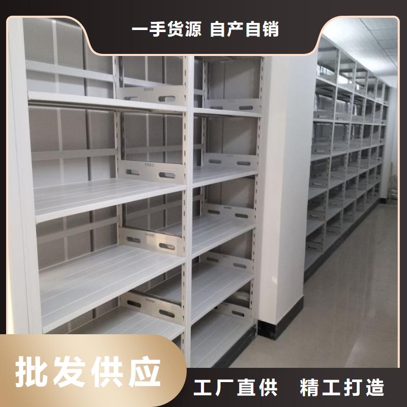 生产厂家服务【凯美】半封闭密集架