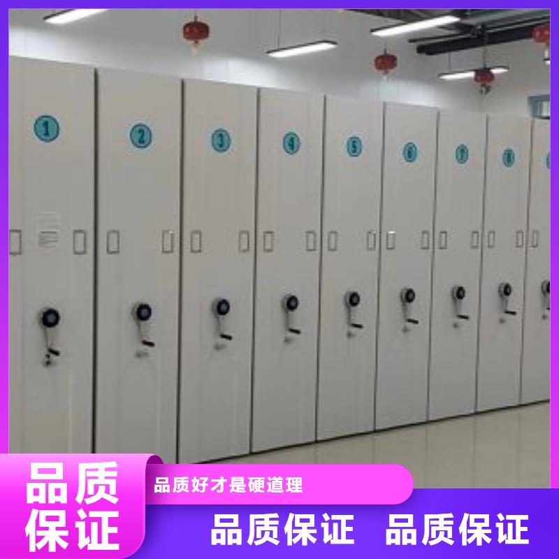 報價多少錢【凱美】檔案室檔案架