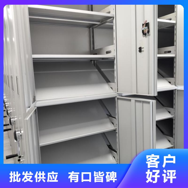創造變化【凱美】檔案資料庫智能密集柜