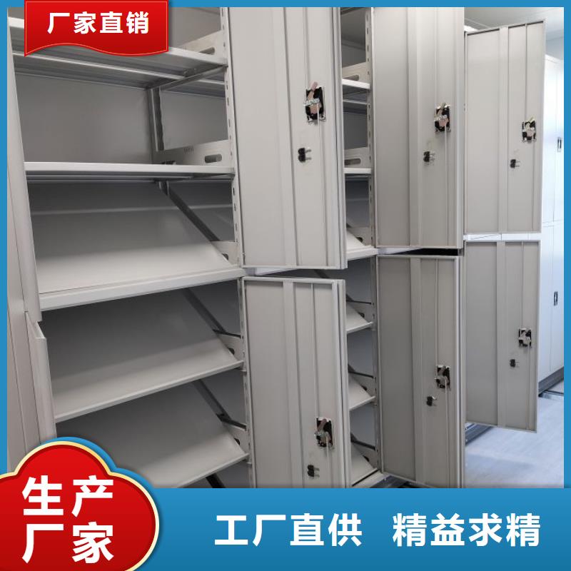 生产厂家服务【凯美】半封闭密集架