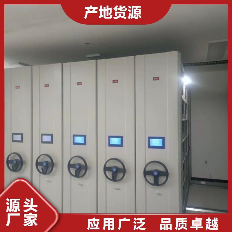 产品性能发挥与失效【凯美】智能自动密集架