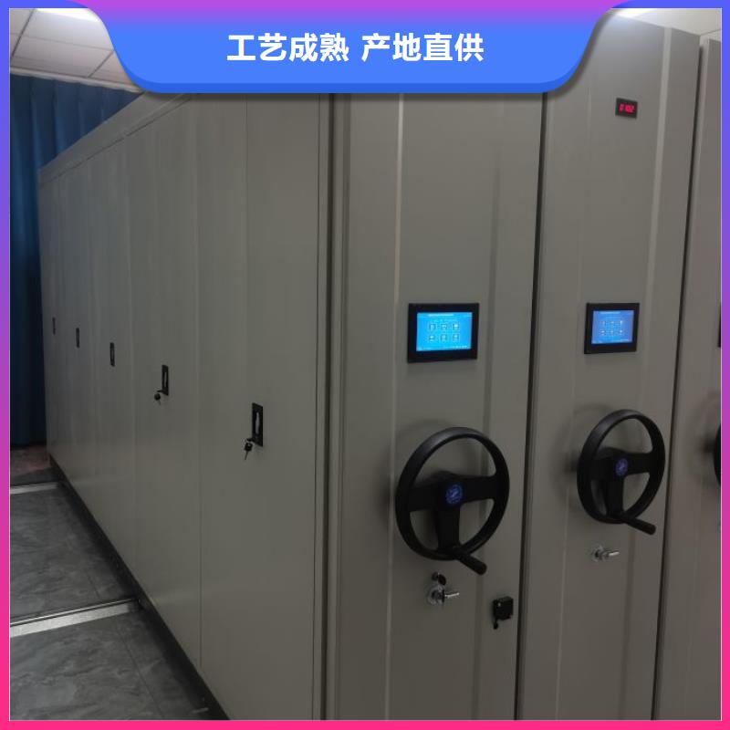 產(chǎn)品的選用原則有哪些【凱美】電動(dòng)智能型密集柜