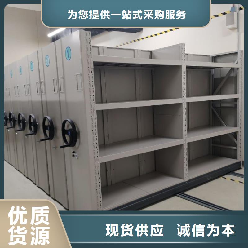 阅览室书架-视频-南阳市阅览室书架-河南省南阳市邓州|新野|漯河|濮阳|平顶山|许昌|开封|驻马店(该地)公司