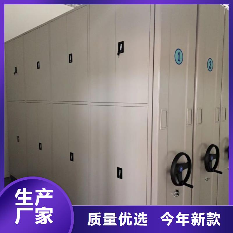 報價多少錢【凱美】檔案室檔案架