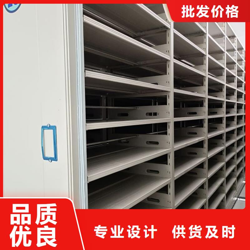 免費安裝【凱美】自動檔案柜
