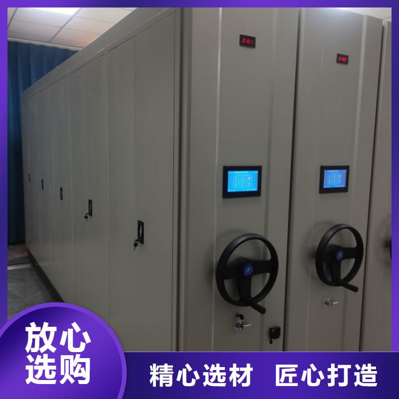 來電咨詢【凱美】六層密集檔案柜