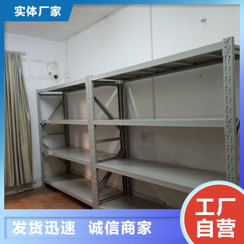 行業的現狀并持續發展【凱美】檔案資料庫密集柜
