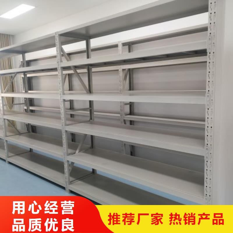行業(yè)的發(fā)展契機(jī)與方向【凱美】電動(dòng)檔案柜