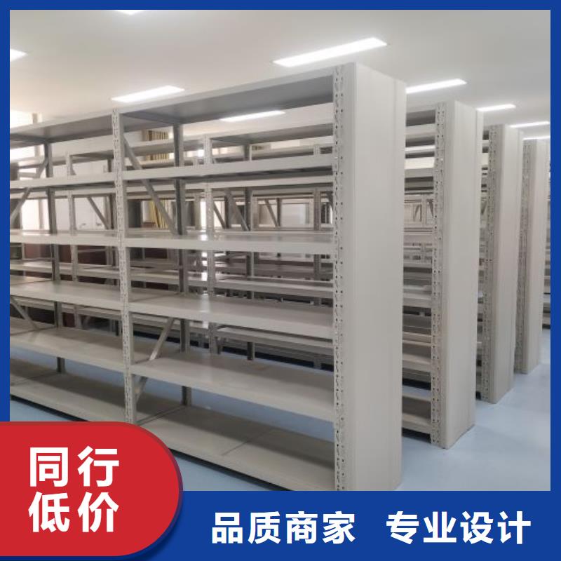 標新立異【凱美】手搖密集檔案架