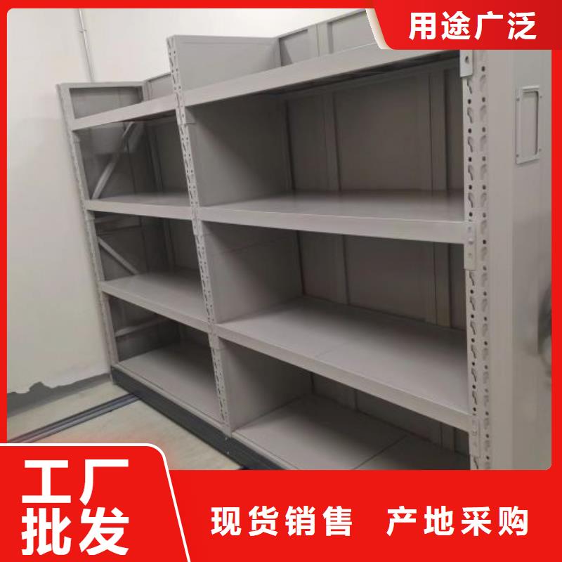 廠家分享實現盈利的早期秘訣【凱美】五指山市城建檔案管理密集架