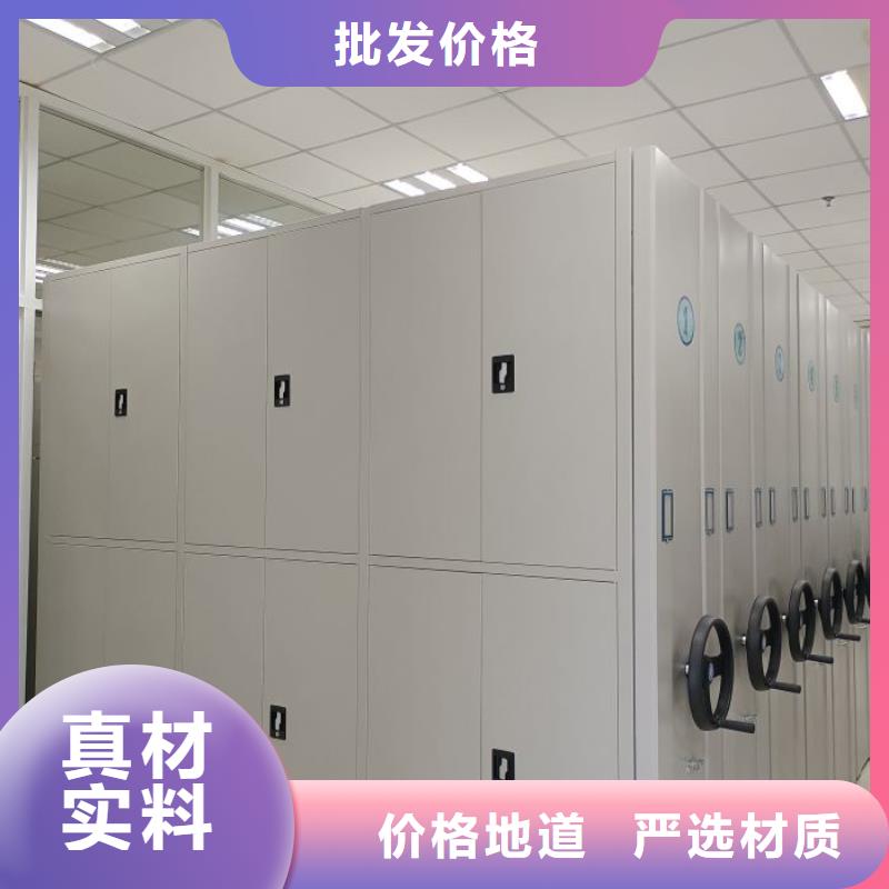 標新立異【凱美】手搖密集檔案架