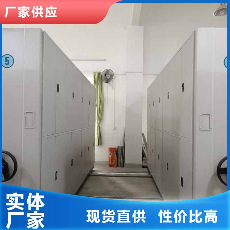 廠家歡迎來電【凱美】檔案室檔案架