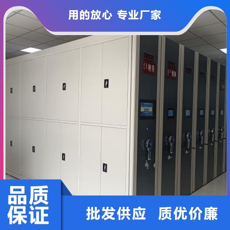 行情預測【凱美】智納檔案柜