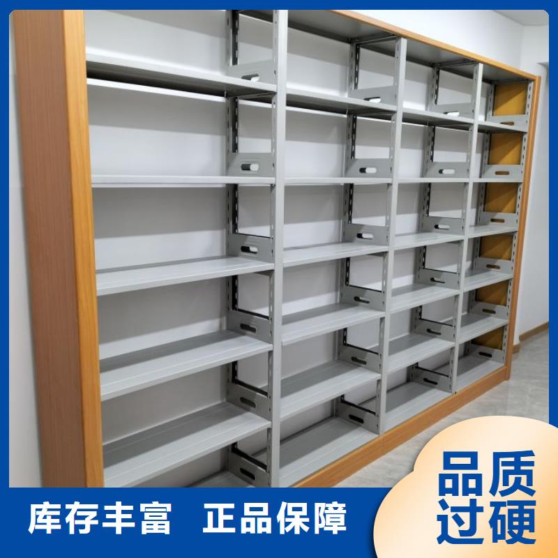 行業(yè)的發(fā)展契機與方向【凱美】電動檔案柜