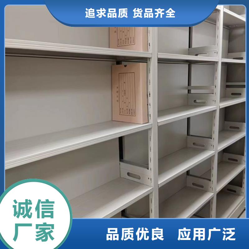 恭請合作【凱美】可移動檔案存放密集架