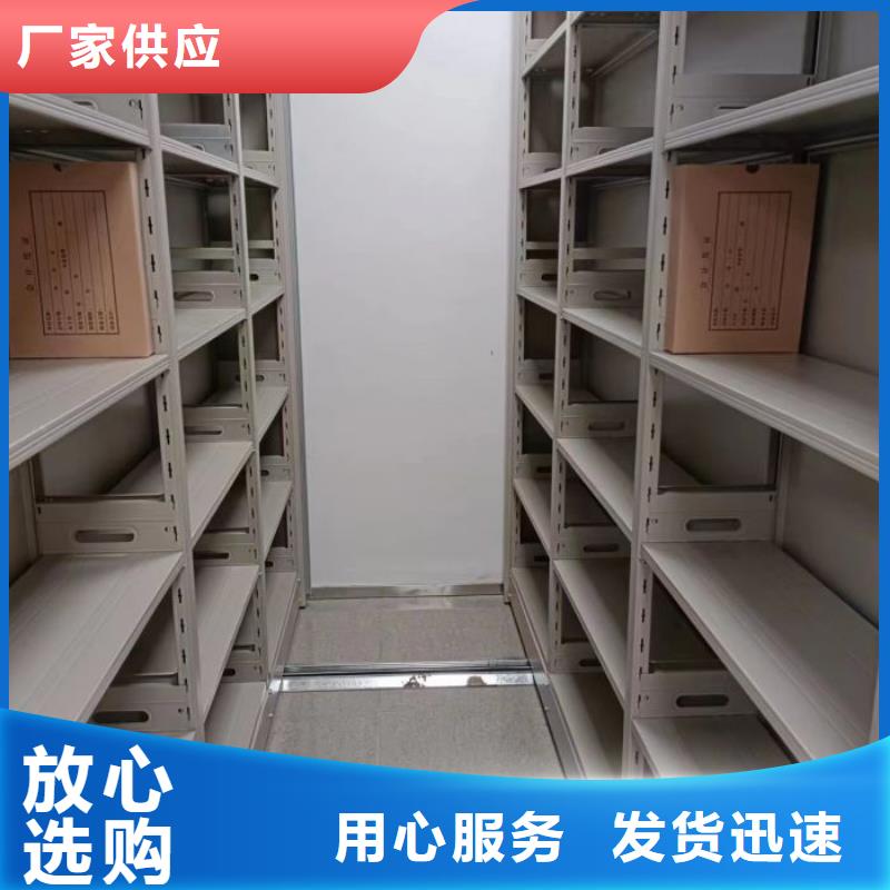 代理價【凱美】導軌式檔案柜