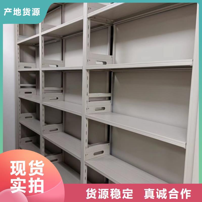 行業的現狀并持續發展【凱美】檔案資料庫密集柜