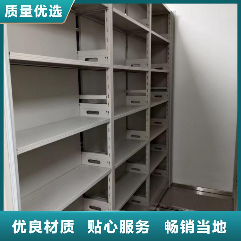 歡迎惠顧【凱美】手動型密集柜