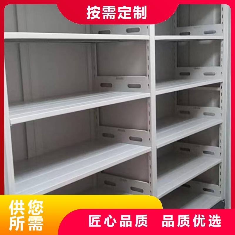 聯系人【凱美】畫框密集柜