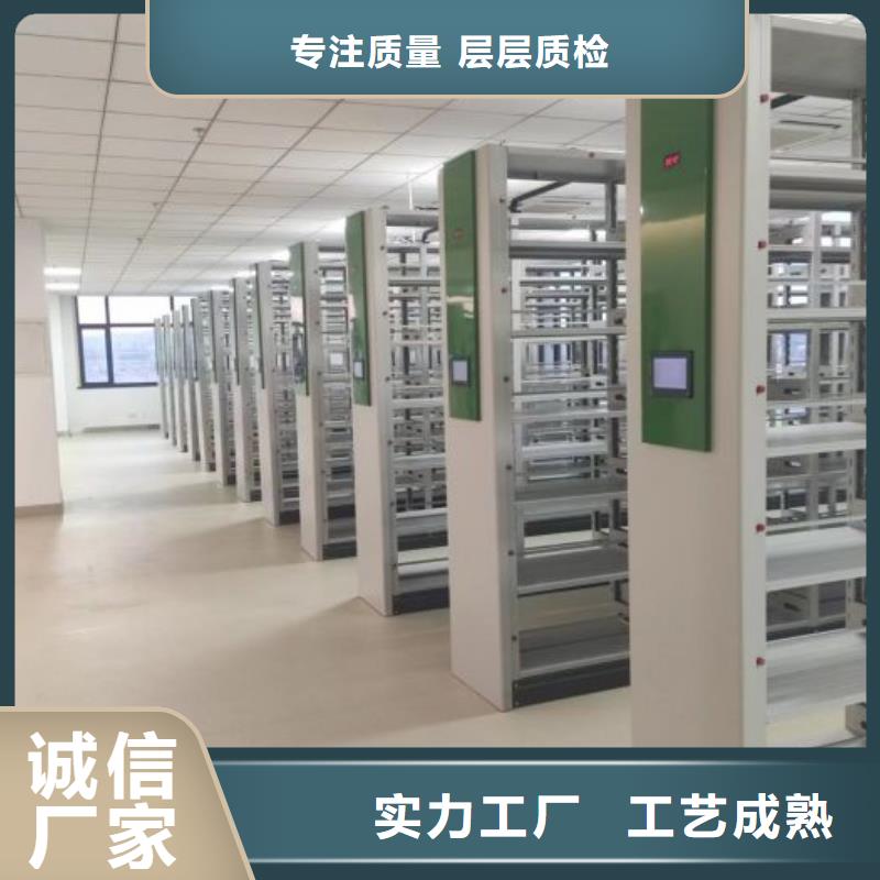 歡迎選購【凱美】不銹鋼密集柜