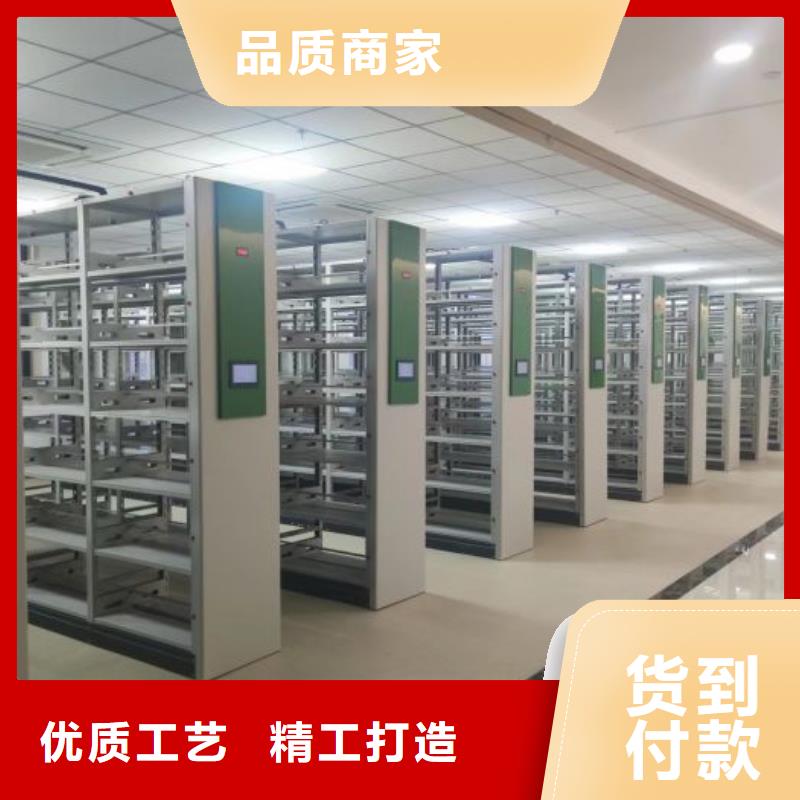 行業(yè)的發(fā)展契機與方向【凱美】電動檔案柜