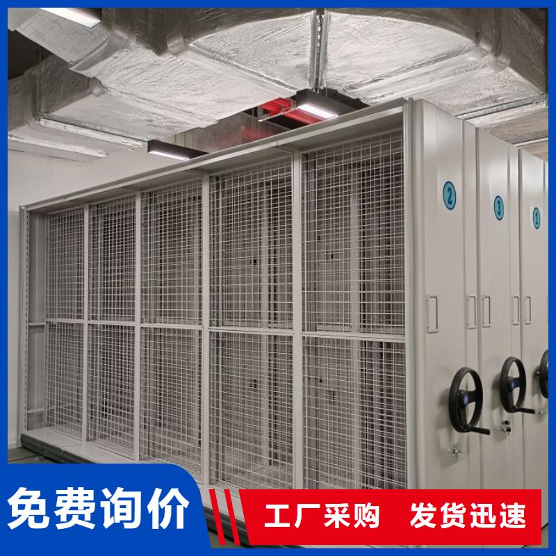 怎么聯(lián)系【凱美】移動(dòng)鋼板密集架