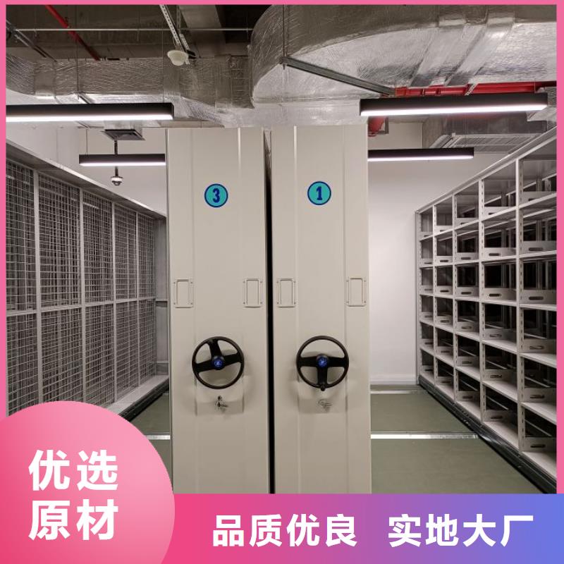 哪里有销售【凯美】手动密集书架