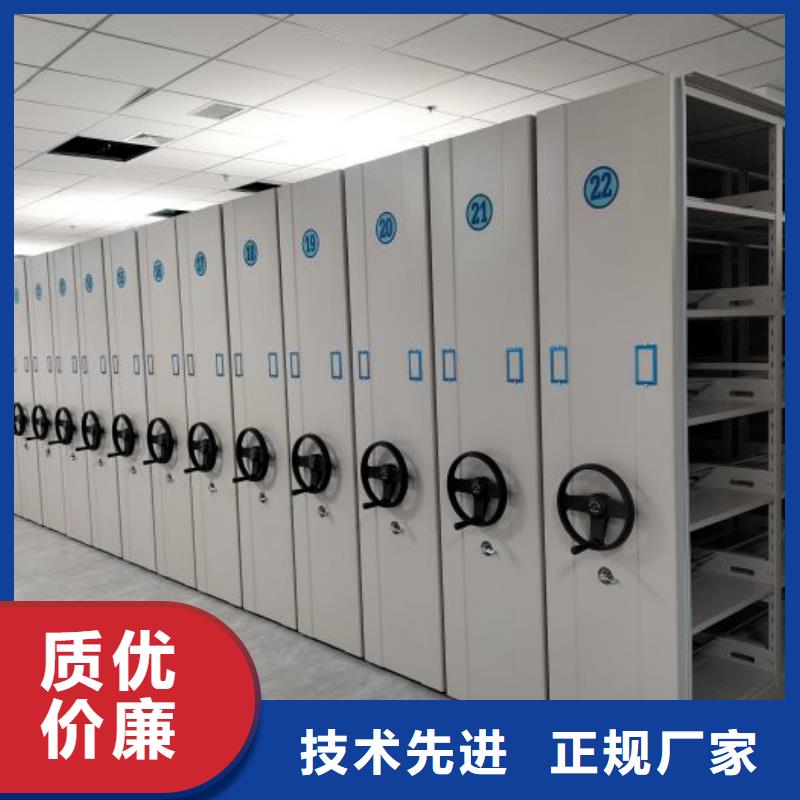 同心協(xié)力【凱美】書畫密集柜
