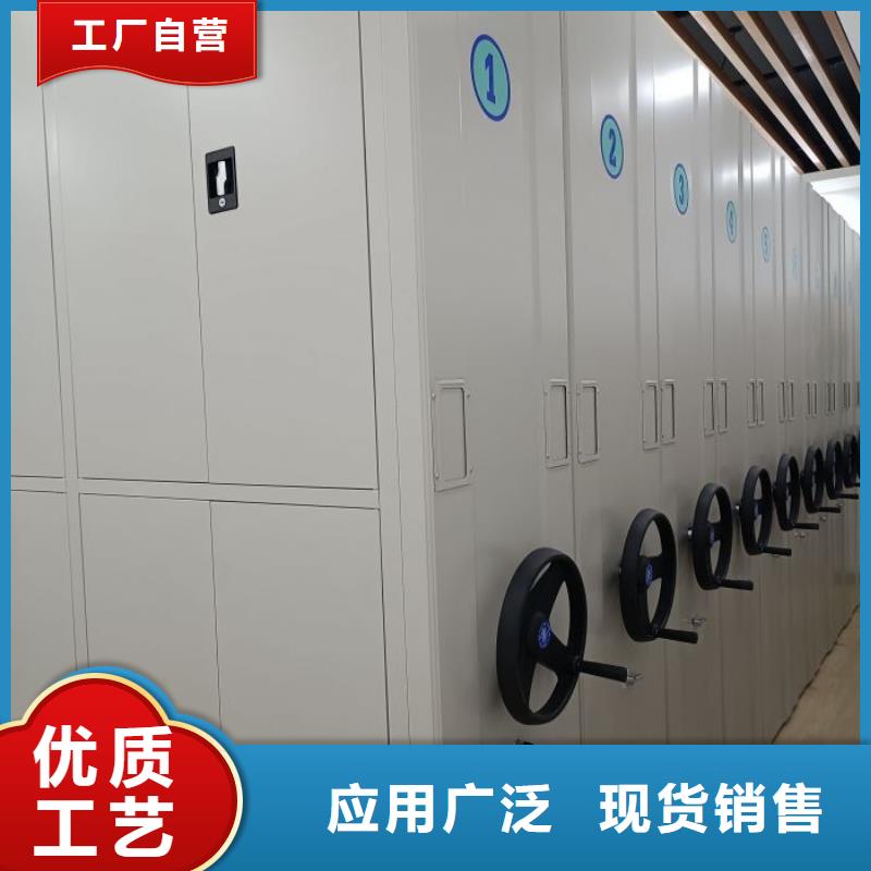 同心協力【凱美】書畫密集柜