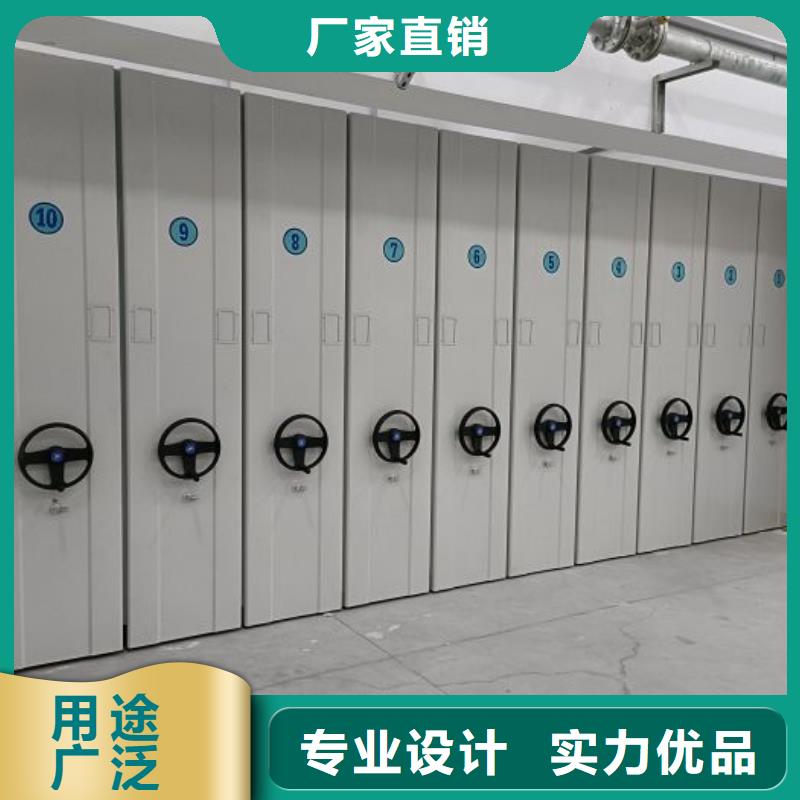 行情預測【凱美】智納檔案柜