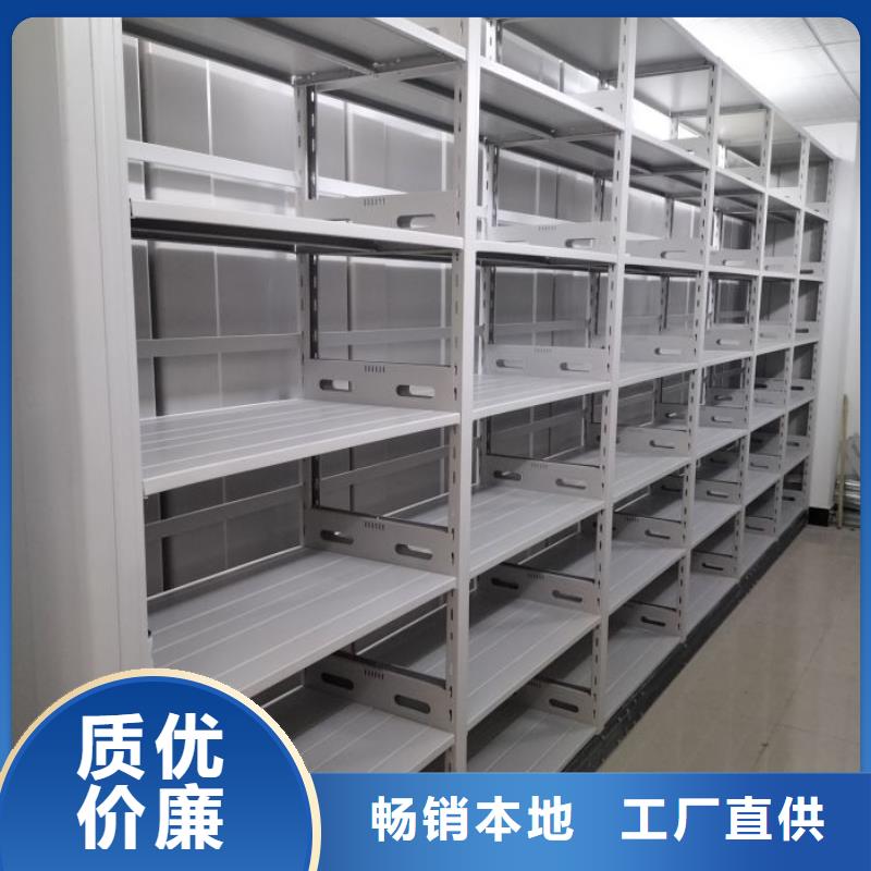 怎么聯系【凱美】移動鋼板密集架