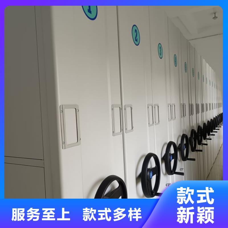 同心協力【凱美】書畫密集柜