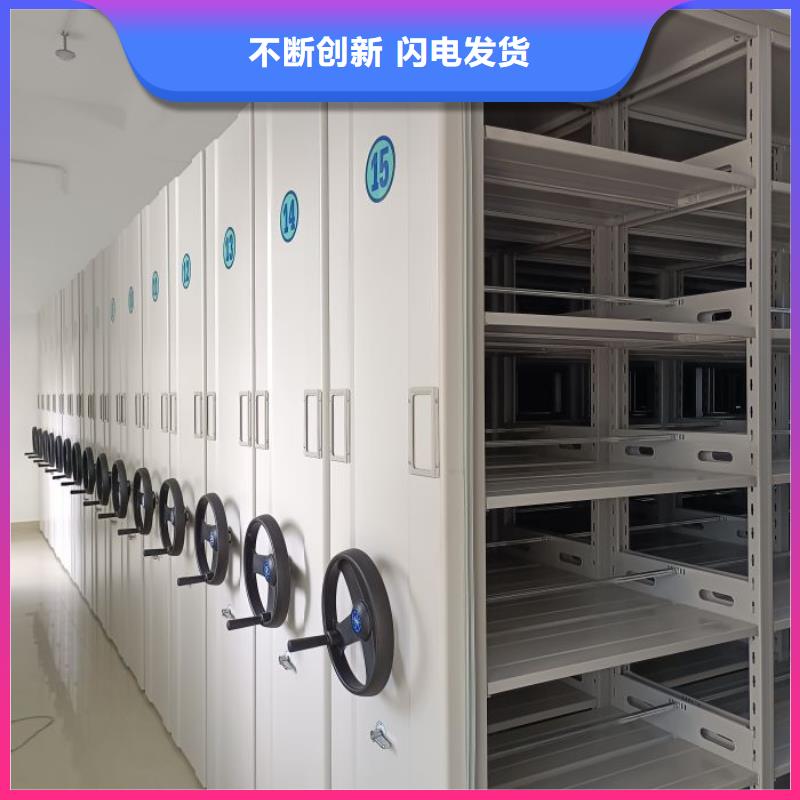 歡迎選購【凱美】不銹鋼密集柜