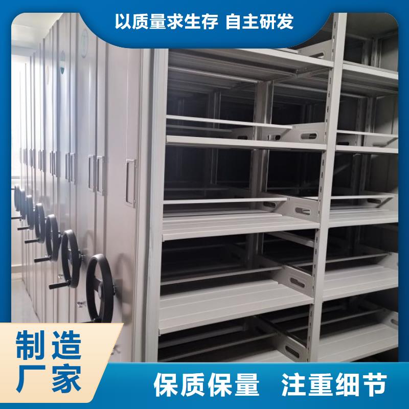 同心協力【凱美】書畫密集柜