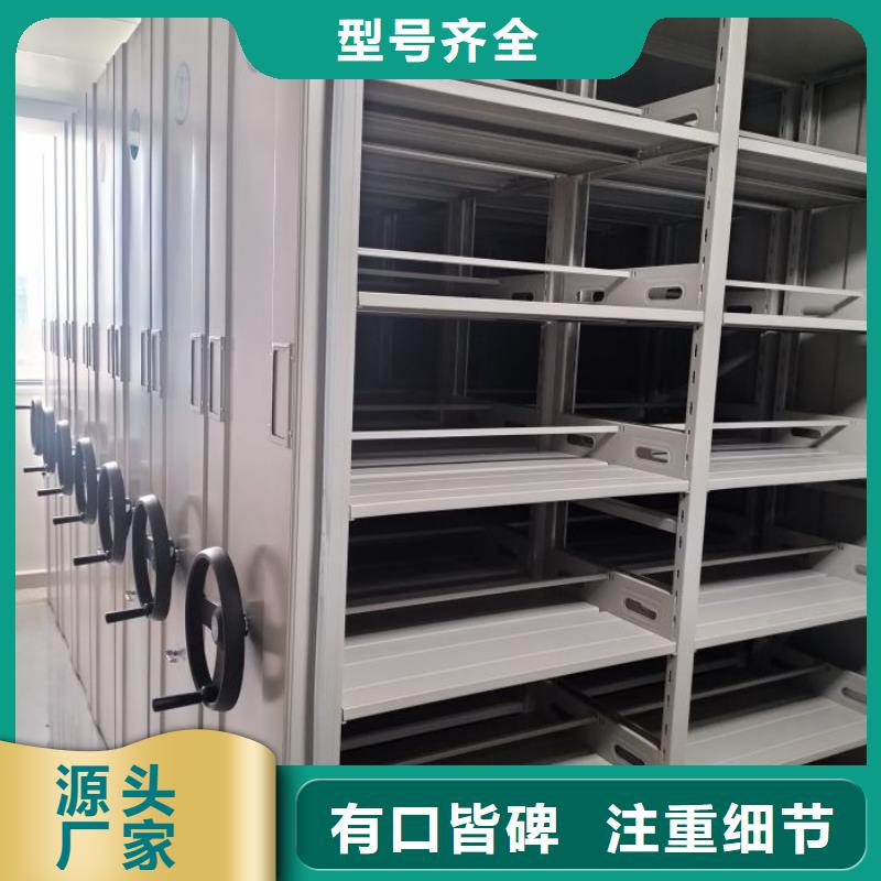 聯系人【凱美】畫框密集柜