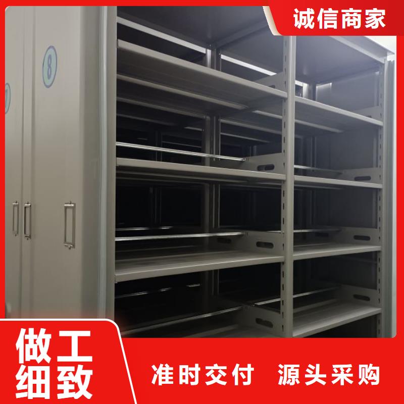 歡迎選購【凱美】不銹鋼密集柜
