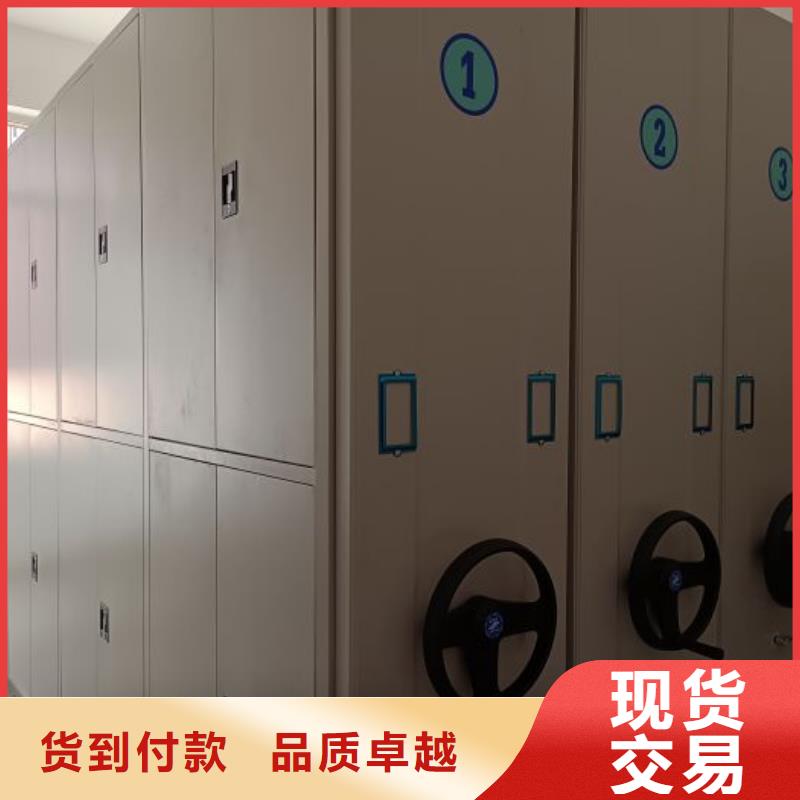 上門維修【凱美】檔案資料庫密集架
