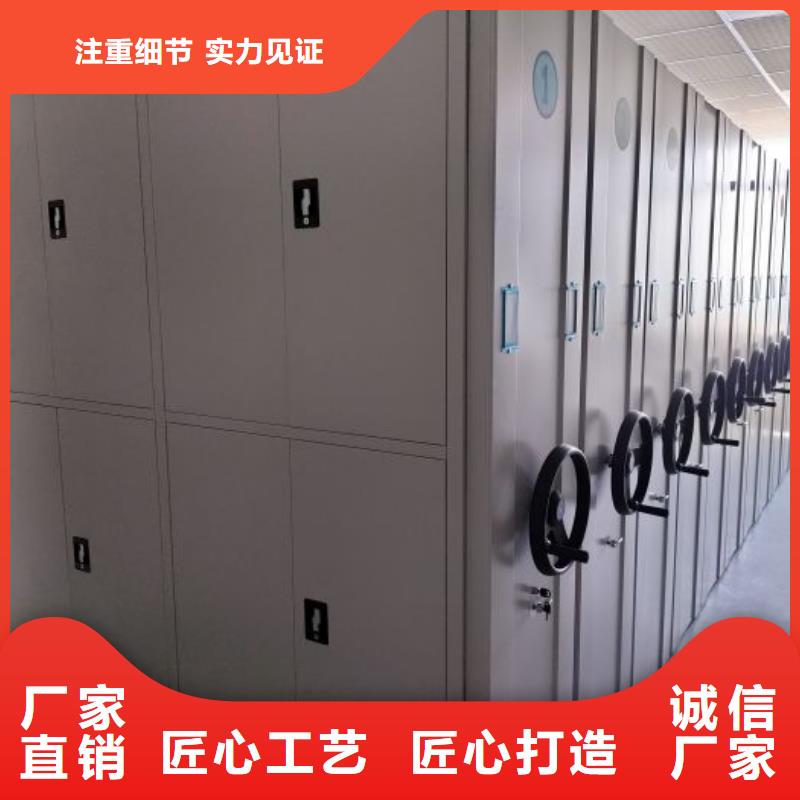 尊重客戶【凱美】智能自動密集架