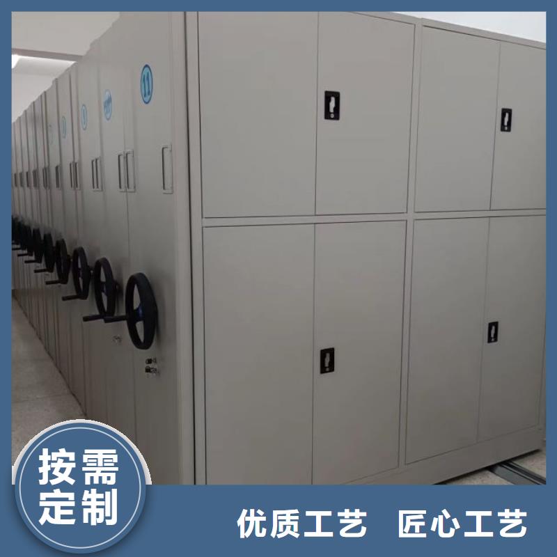 怎么聯(lián)系【凱美】移動(dòng)鋼板密集架