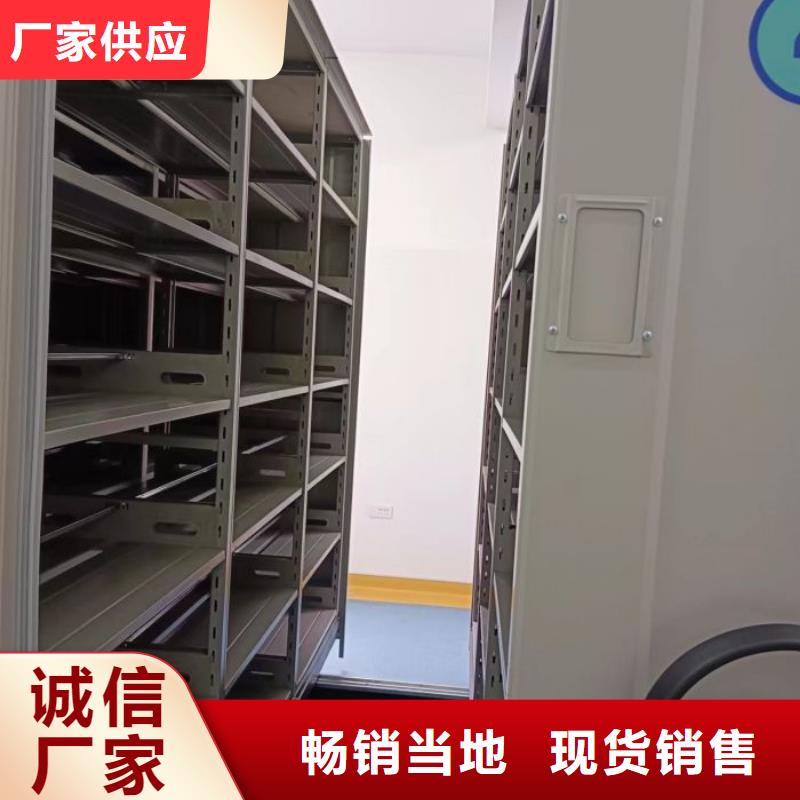 歡迎惠顧【凱美】手動型密集柜