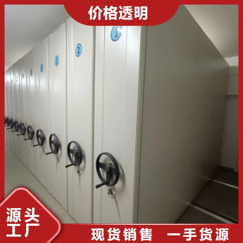歡迎選購【凱美】不銹鋼密集柜