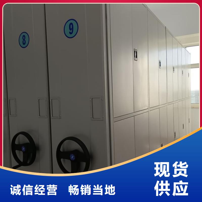 代理價【凱美】導軌式檔案柜