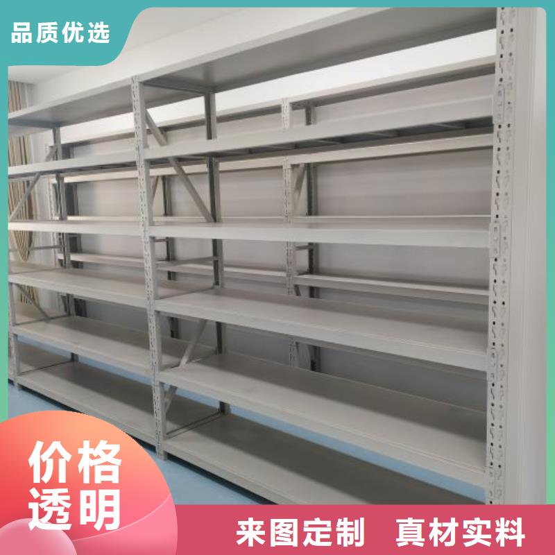 行業的現狀并持續發展【凱美】檔案資料庫密集柜