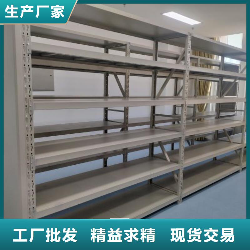 行業(yè)的發(fā)展契機(jī)與方向【凱美】電動(dòng)檔案柜